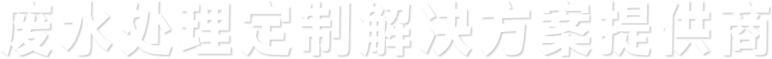 9001cc金沙以诚为本官方网