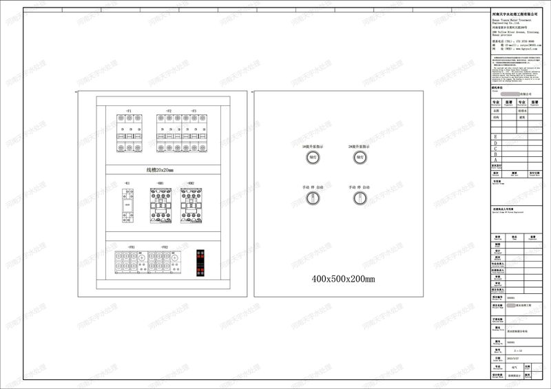 9001cc金沙以诚为本官方网